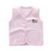 Mùa thu và mùa đông ấm áp vest trẻ em cộng với nhung dày vừa và nhỏ trẻ em nam nữ áo vest cotton vai vest vest bé vest áo len nam thu đông bé trai Áo ghi lê