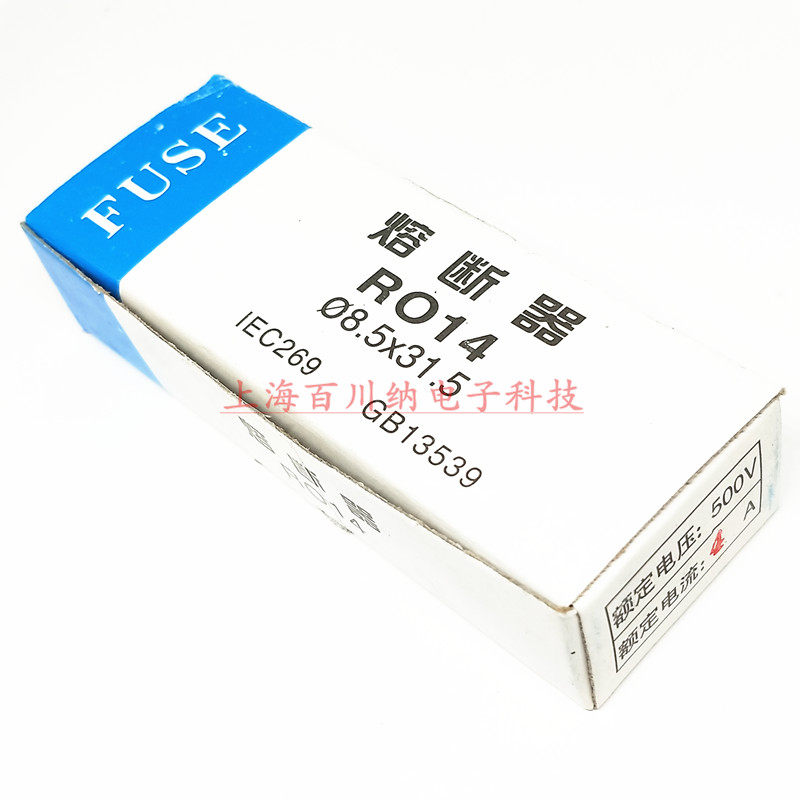 [USD 12.18] RL8B RL98B Fuse RO14 4A doo 380V-500V 85X315 Ceramic Fuse ...