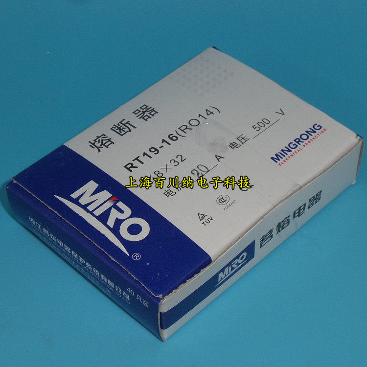 [USD 17.19] MRO Fused RO14 Fuse 500V 2A Ceramic Fuse 2A RT19-16 Fused ...