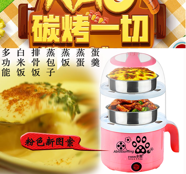 nồi lẩu điện mini kangaroo Trứng hấp ba lớp đa năng công suất lớn Bếp trứng hai lớp tất cả inox mini hấp trứng tự động tắt nguồn nồi lẩu mini cắm điện