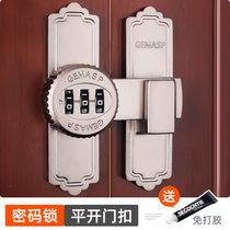 Punch-free password cabinet door lock push Ramen lock toilet toilet catch buckle buckle latch bolt type door buttoned door bolt
