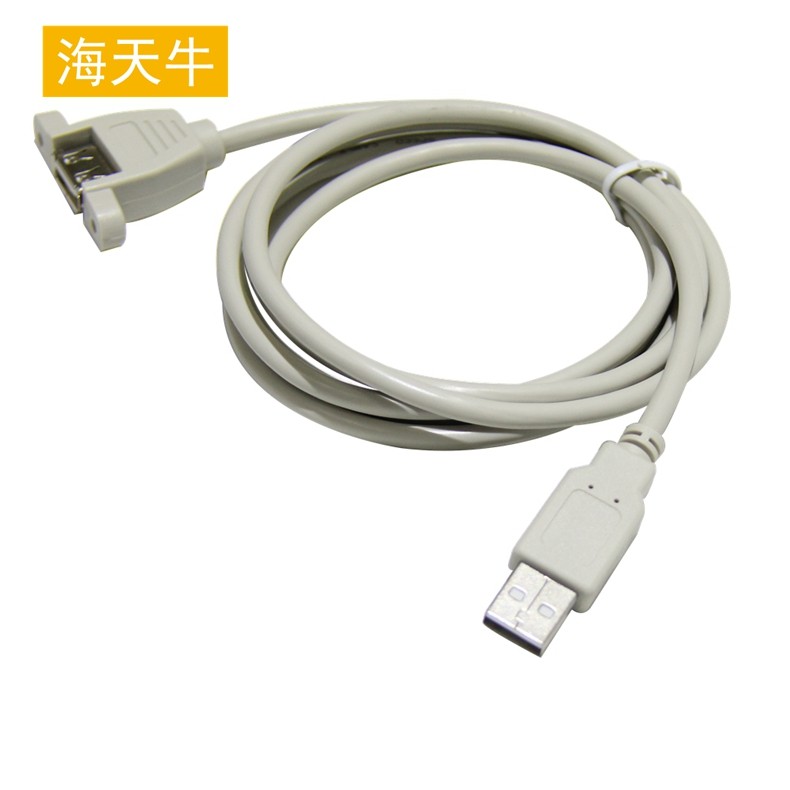 Câble extension USB - Ref 436024 Image 8