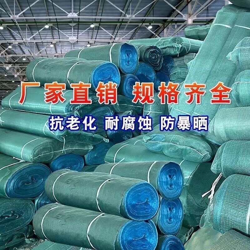 林氏网业的LOGO