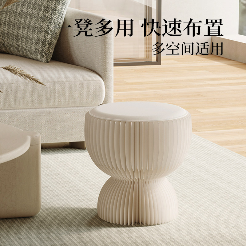 🌟家居新宠儿！十八纸折叠凳，懒人沙发凳的完美替代品🏠 -折叠凳/马扎-淘宝好物网