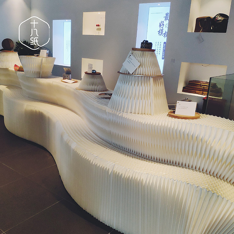 Eight paper Zhongdao display table shoe shop window display rack display cabinet flow booth cosmetics shelf customization