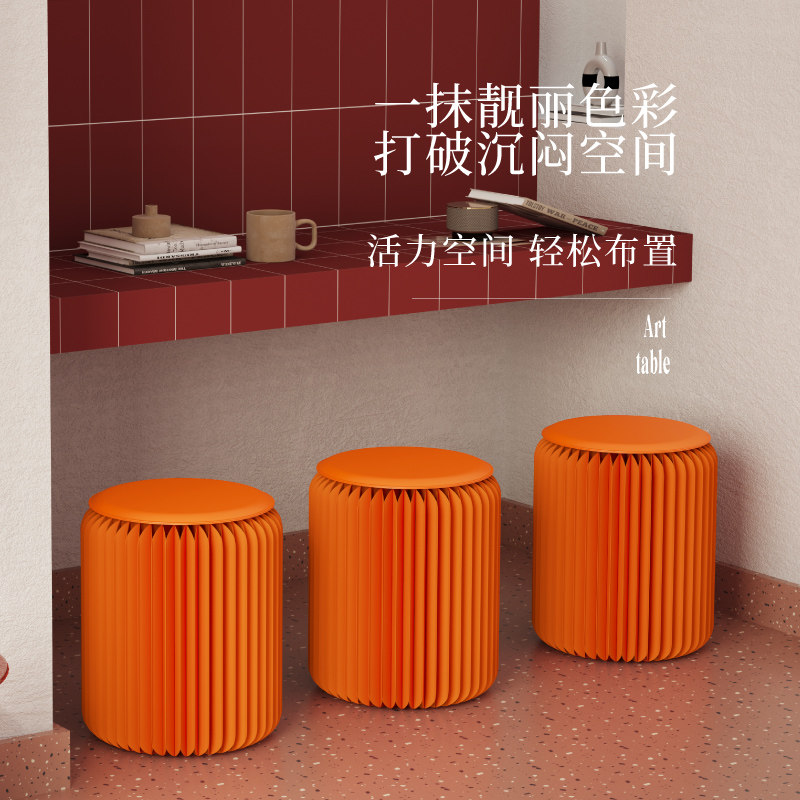 十八纸创意家具:小户型的时尚救星,多巴胺客厅新宠!-矮凳-淘宝好物网
