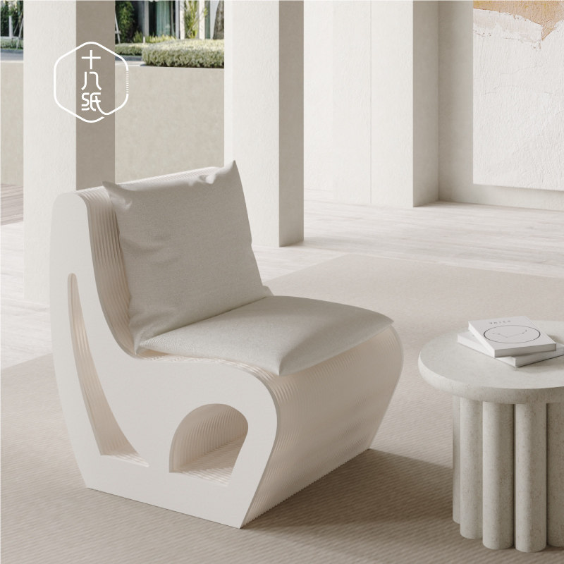 eighteen Paper Creative Sofa Single Double Sofa Trio Book Room Home Casual Fashion Personality Design Furniture