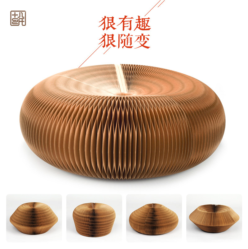 ʮ��ֽ�۵�СԲ��P212909