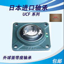 Import NSK spherical square insert bearings UCF212 213 214 215 216 217 218