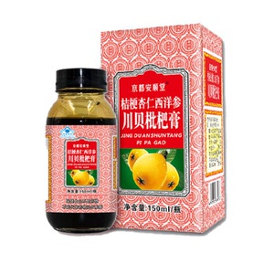 【京都安顺堂】念慈菴川贝枇杷膏