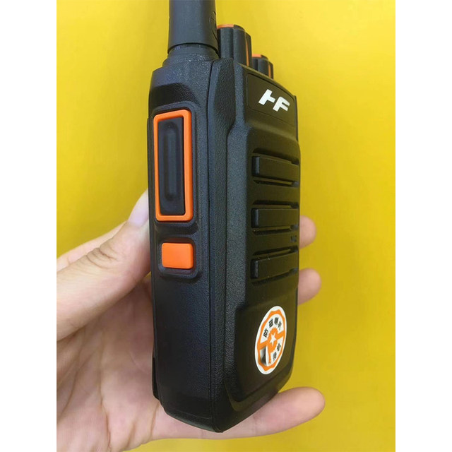 Hongfeng M6 Walkie-Talkie Anti-Interference Encryption Long Standby Civilian Handheld Radio Supports USB Fast Charging M6Plus