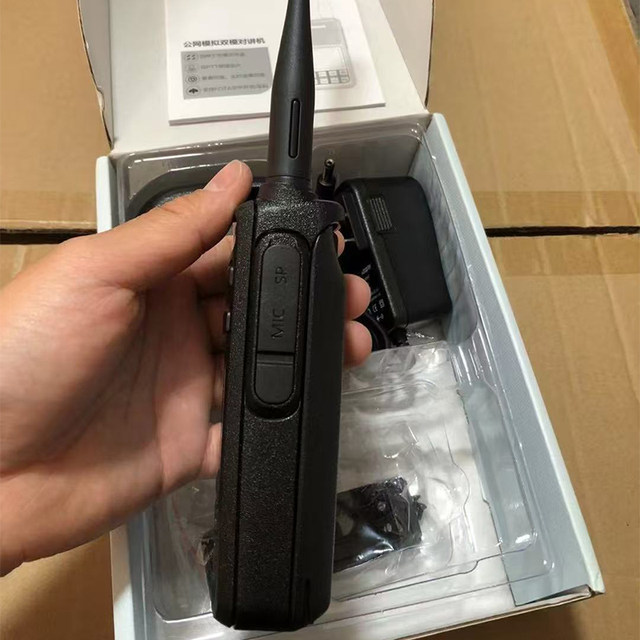 Teyitong Tp79Plus Walkie-Talkie Dual-Mode Public Network Simulation Gps Positioning Recording Return Nationwide 5000 Kilometers