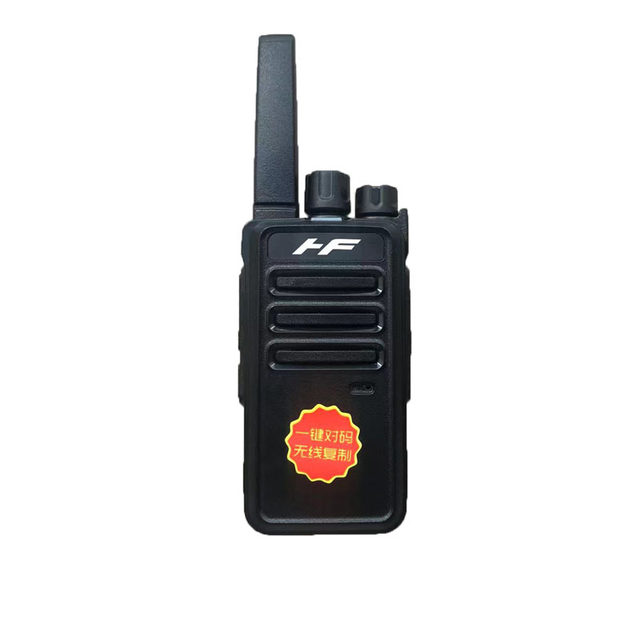 Multifunctional One-Button Decoding, Automatic Frequency Matching, Dustproof, Rainproof, Anti-Cross-Channel Interference, Small Handheld Radio Hongfeng 838 Walkie-Talkie