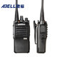 European Standard A511 Communication Soldier Walkie-Talkie Handheld Rainproof Handheld Walkie-Talkie A-511)