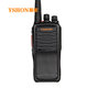 Yixin Ls-A8 Walkie-Talkie Can Be Used in Construction Sites, Factories, Property Management, and Security; Wireless Intercom with Loud Sound and Strong Signal