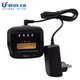 Beifeng Digital Walkie-Talkie Td511, Td515, Td520 Dedicated Charger Set B42+Bf921 Fire Bull