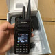 Teyitong Tp79Plus Walkie-Talkie Dual-Mode Public Network Simulation Gps Positioning Recording Return Nationwide 5000 Kilometers