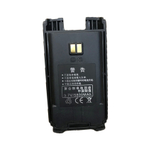 Deep colorful s-398 walkie-talkie batteries panels 5800 mA