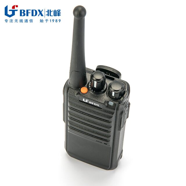 Beifeng Bf-Td516 Digital Walkie-Talkie, Dual-Mode (Digital and Analog), Stable Signal, for Engineering and Factory Use