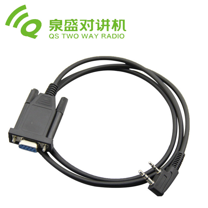 Quansheng intercom write frequency line 9 pin write frequency line com portal M head Y head K head