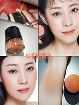 Ed cushion blush nude makeup Sun red powder brighten skin tone Natural petal orange net red with the same rouge woman