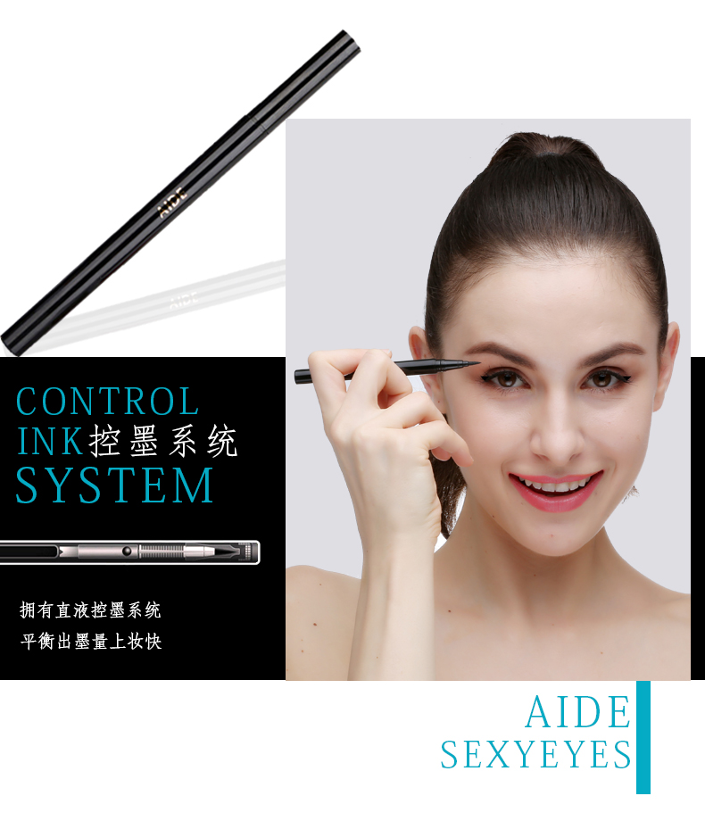 Aide eyeliner nữ không bị nhòe không thấm nước kéo dài đích thực người mới bắt đầu lười biếng kẻ mắt bông không dính bút kẻ mắt - Bút kẻ mắt kẻ viền mắt