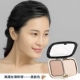 Ed Foundation Makeup Makeup Lasting Concealer Oil Control Waterproof High Gloss Loose Powder Female Sculpting Brightening Complex Good Night Foundation - Bột nén