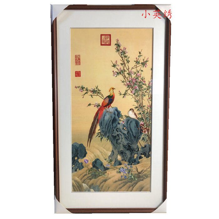 Pure handmade new boutique Suzhou embroidery painting Su embroidery finished product hanging painting Xuanguan decoration painting 50100 Bathybird Choong 2