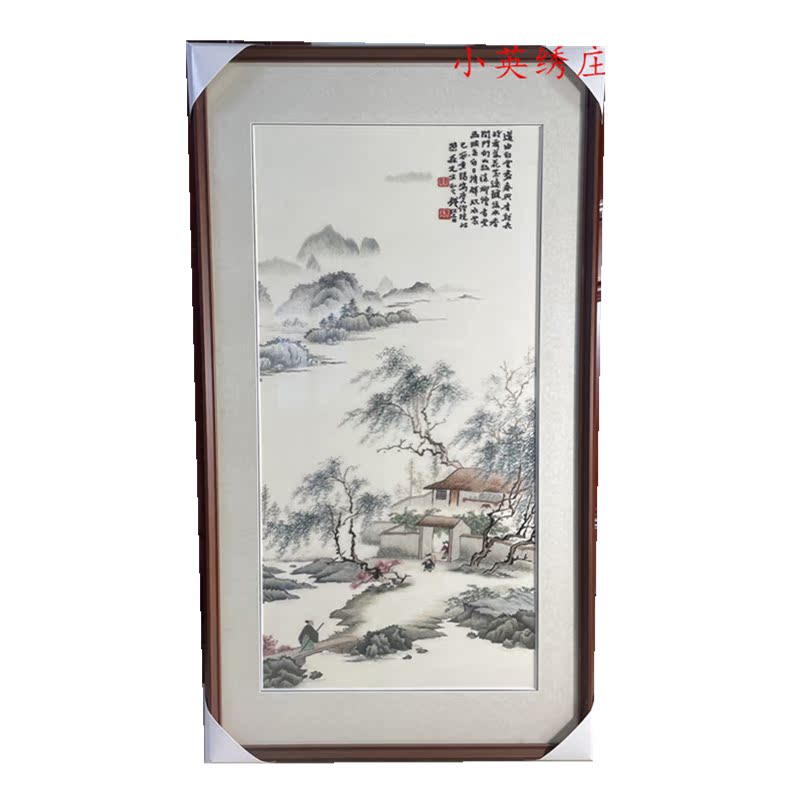 Pure hand - crafted new boutique Suzhou embroidery painting of finished embroidery piece, the masonry decoration painting 50100 mountain water
