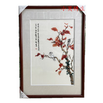 Pure handmade new boutique Suzhou embroidery painting Su embroidery finished product hanging painting Xuan guan decoration painting 4060 flower bird