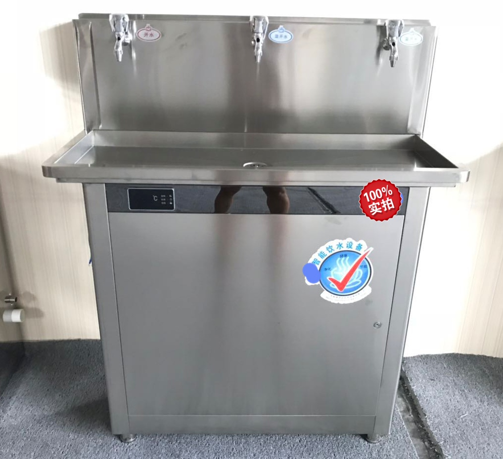 Stainless steel energy-saving direct drinking fountain Constant temperature factory school Kindergarten hospital Commercial water purifier Water dispenser with filter