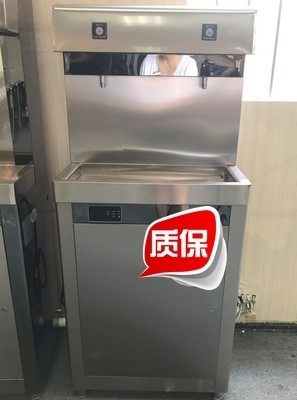 Stainless Steel Straight Drinking Water Dispenser Cabinet Touch Screen Upscale School Factory Kindergarten Commercial Water Purification Water Boiler With Filtration-Taobao