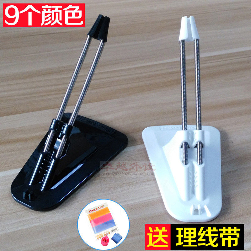 Electric Race Gaming Mouse Wire Holder Desktop Wired Mouse Wire Clamp Solid Wire Holder Wire Holder Wire Holder-Taobao