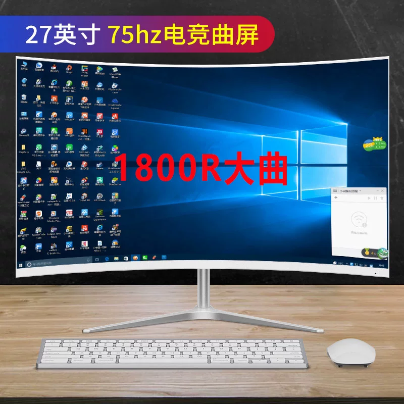 Монитор SANV 27-дюймов изогнутый IPS 144 Гц (1800R), HDMI + DP двойной интерфейс, игровой экран