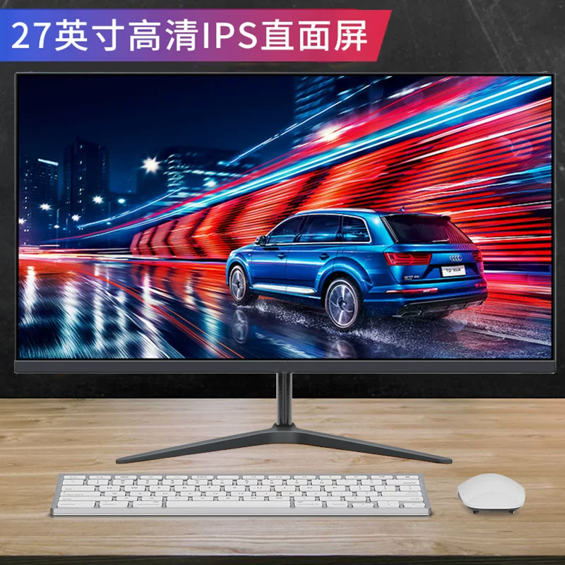 Монитор SANV 27-дюймов изогнутый IPS 144 Гц (1800R), HDMI + DP двойной интерфейс, игровой экран