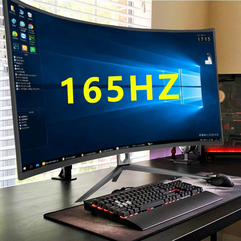 32-дюймовый изогнутый 165 монитор настольный компьютер 34 э-спорт PS4 игра 2K высокое разрешение большой волосатый экран 27