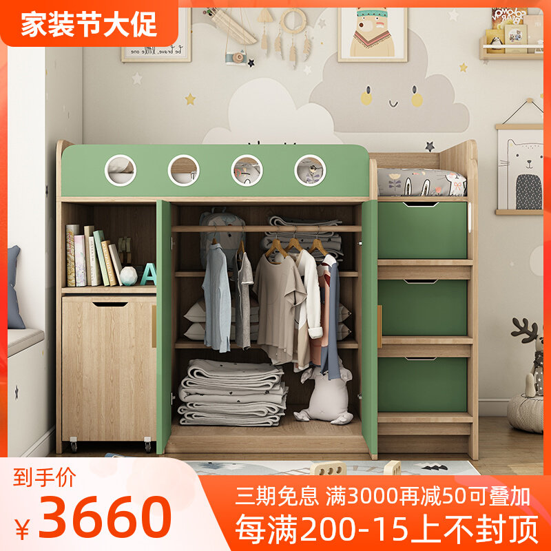 Full solid wood children's bed with desk multifunction semi-high bed kid bed small family type children's house furniture combination suit