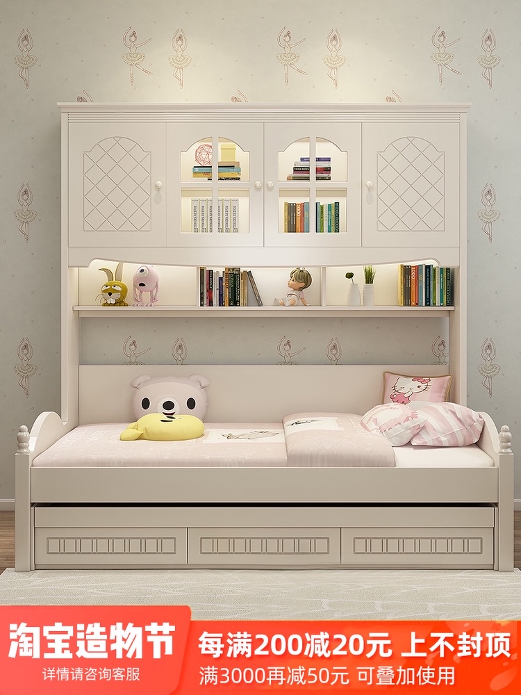 Children's bed Princess bed Solid wood wardrobe bed All-in-one multi-functional small apartment Boy single bed 1 5 girls 1 2 meters