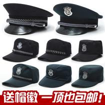 New security cap Large cornice cap cap Property security training cap Mens and womens spring and autumn and summer flat top cap large edge cap