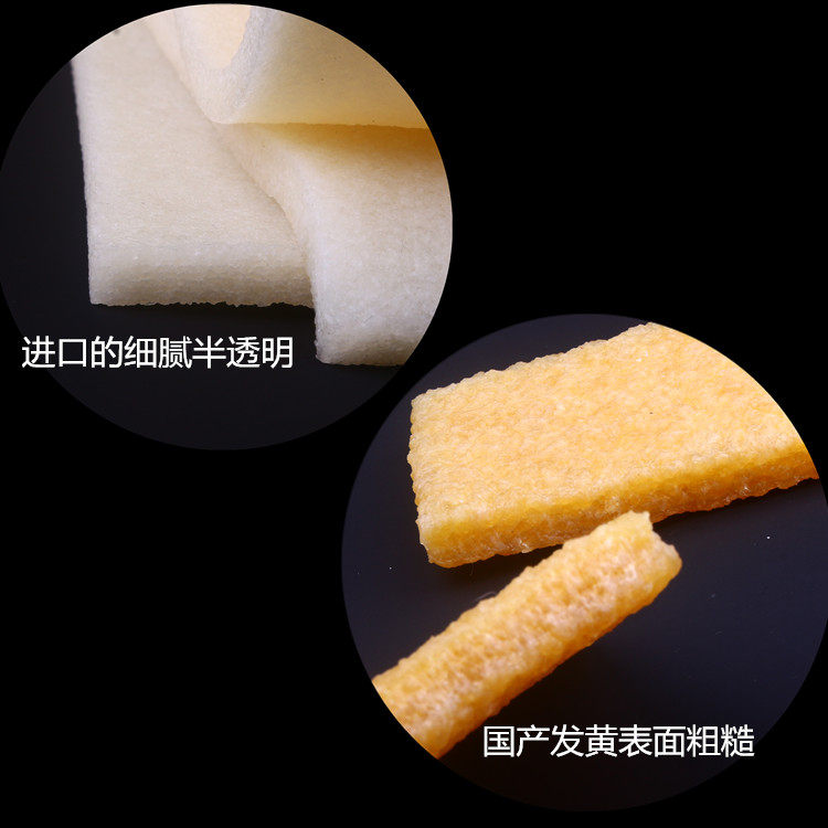 生胶大底有哪些优势？如何选择合适的产品？-鞋底-淘宝百科网