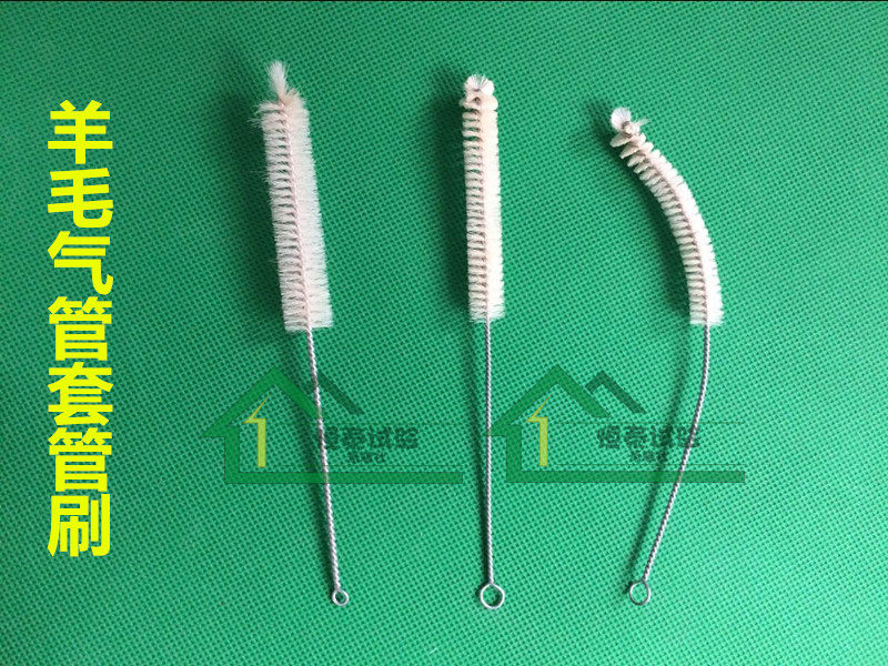 羊毛气管套管刷 气管切开插管清洗刷 医用器械清洗刷子 气切管刷