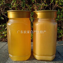 Pure natural pipa soil honey without adding authentic farm-produced crystal wild honeycomb Guangdong loquat peak honey