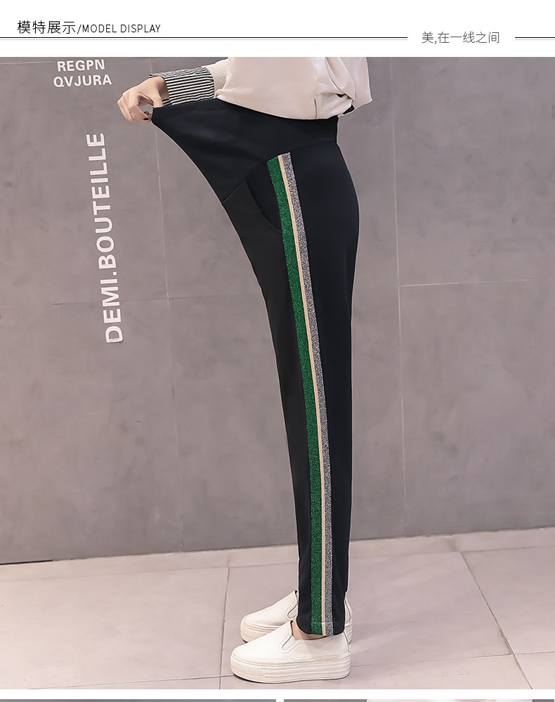 Quần áo mùa thu 2018 mới XL cho bà bầu quần legging chất béo MM quần harem giản dị 200 kg bà bầu nâng bụng thời trang cho bà bầu