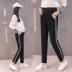 Quần áo mùa thu 2018 mới XL cho bà bầu quần legging chất béo MM quần harem giản dị 200 kg bà bầu nâng bụng quần bầu baggy Phụ nữ mang thai quần / quần bụng