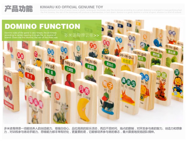 100 khối trẻ em sức mạnh trí tuệ tròn bé trai gỗ bé gái đồ chơi giáo dục sớm 1-3-4-5-6 tuổi do choi thong minh