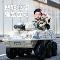 Childrens electric car six-wheeled tank armored car kids cross-country car four-wheel drive with remote control of the bikers baby car