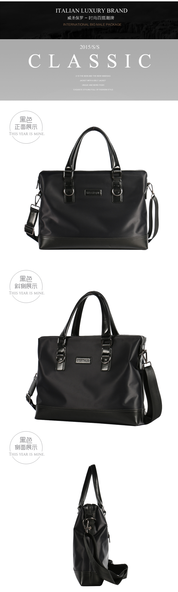 Sac homme - Ref 51619 Image 15
