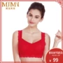 Meijiamei 侬 命 红色 đỏ không có vòng thép đồ lót màu rắn cốc mỏng kiểu chữ V liền mạch sức khỏe áo ngủ đơn mảnh áo bra đẹp