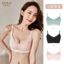 Meijia Minnon bra underwear women without steel ring sexy small bra women gather thin lace adjustment spring and summer