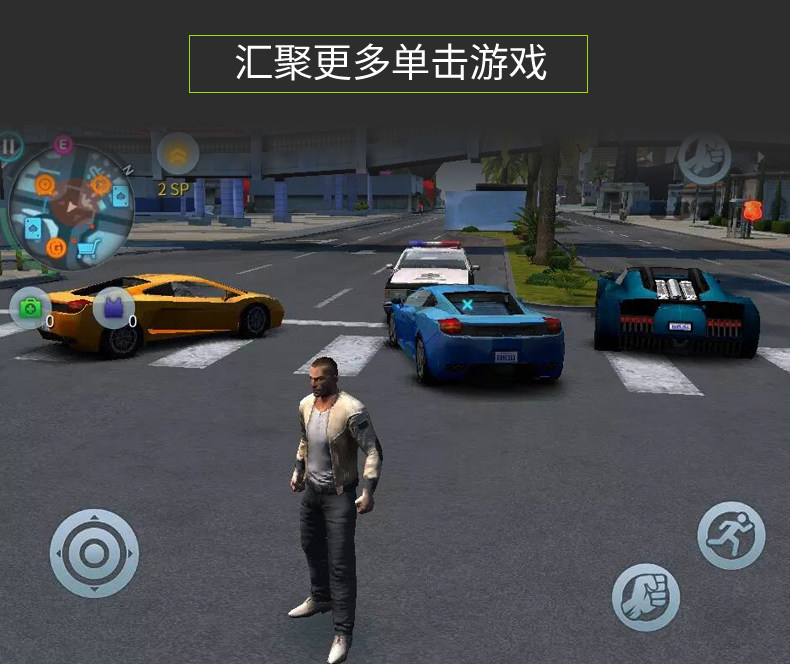 Télécommande pour téléphone portable - Ref 302610 Image 20